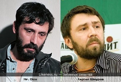 Рэйвер и хулиган