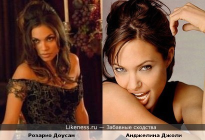 Розарио Доусан похожа на Джоли