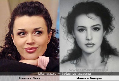 Нянька Вика напомнила Монику Белучи в молодости