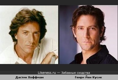 Актёр сериала Lost похож на Дастина Хоффмана помоложе