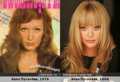 Алла пугачёва стеклянные цветы Алла пугачёва стеклянные цветы