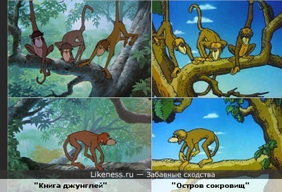 Сцена советского "Острова сокровищ" точно копирует кадры диснеевского мультфильма "Книга джунглей"
