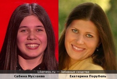 Голос дети сабина мустаева 94 Голос дети сабина мустаева 11