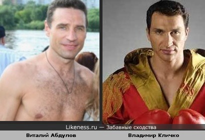 Виталий Абдулов похож на Владимира Кличко
