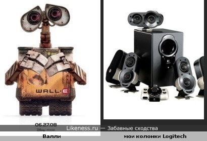 Опубликованное фото