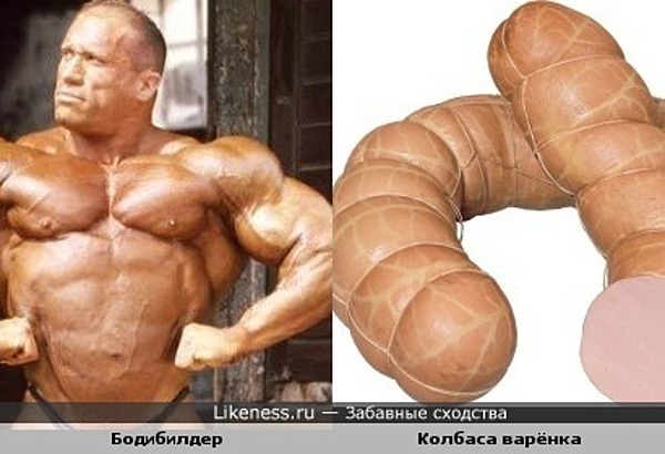 bodybuilder_sausage_big.jpg