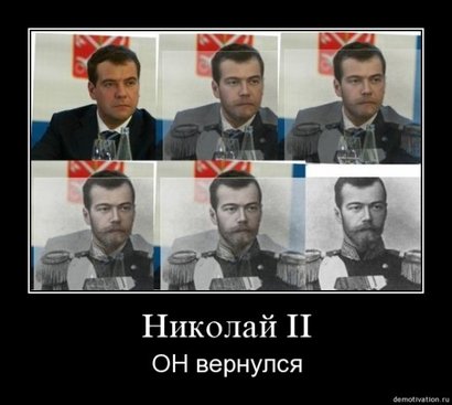 Вот оно)