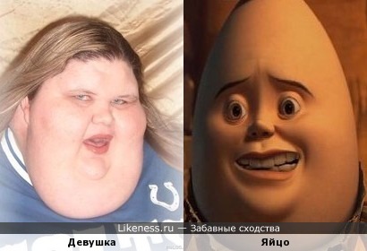 картинки из мультика кот в сапогах онлайн картинки из мультика кот в сапогах