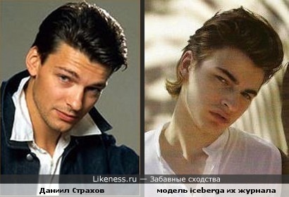 модель iceberga их журнала на Даниила Страхова