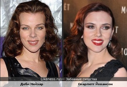 Улыбка Деби Мейзар похожа на улыбку Скарлетт Йохансон