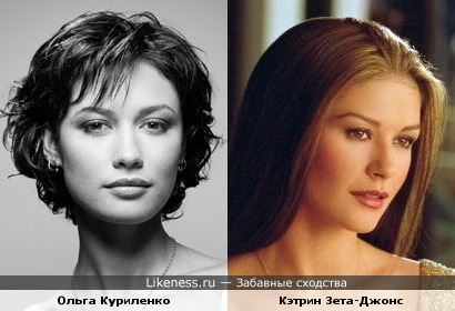 Ольга Куриленко и Кэтрин Зета-Джонс