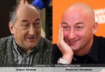 Алексей Мочанов похож на Бориса Клюева