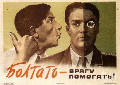 Комментарий