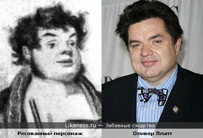 Оливер Платт на рисунке 19 века