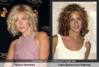 Ирина и Джессика похожи?