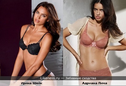 Ирина Шейк копия Лимы