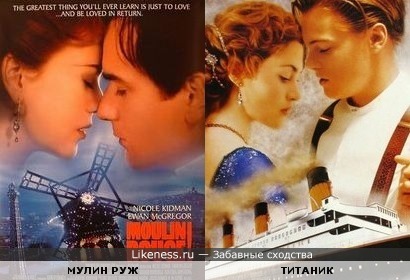 Посты похожи