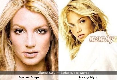 Менди Мур (на этом фото) похожа на Бритни Спирс