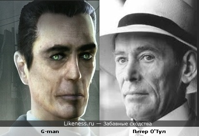 G-man и Питер О'Тул