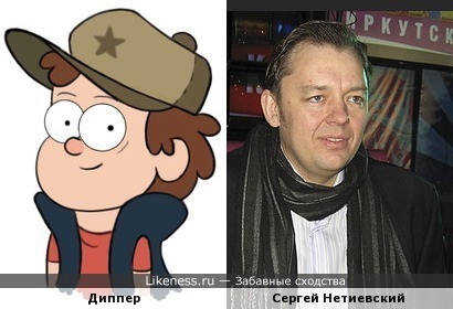 КиноГо фильмы онлайн смотреть фильмы 2014 2015 2016 в