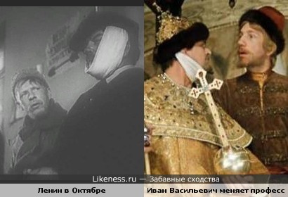 Россия не имеет никакого отношения к руси Россия не имеет никакого отношения к руси