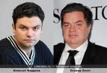 Алексей Фаддеев и Оливер Плэтт