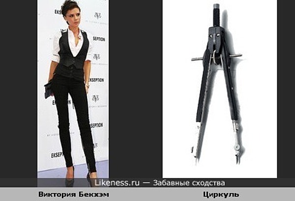 http://img.likeness.ru/uploads/users/2/1245872820_big.jpg