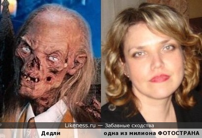 Наш форум Угадай из какого фильма кадр., игра рекомендации Наш форум Угадай из какого фильма кадр., игра рекомендации