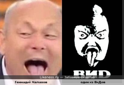 Всякое бывает...