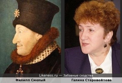 http://img.likeness.ru/uploads/users/20554/1449671481.jpg