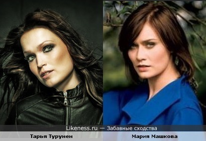 Эти девушки похожи!