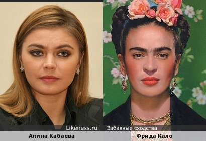 У алины кабаевой одна бровь У алины кабаевой одна бровь
