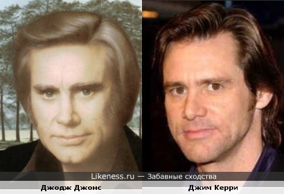 Впервые чисто случайно обнаружил человека,который реально похож на Джима!