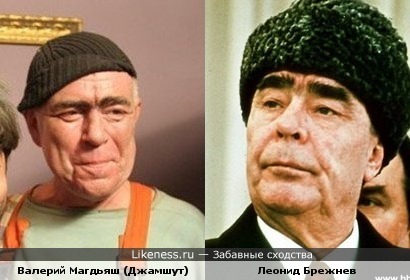 Теперь всё ясно...