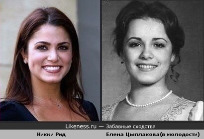 Никки Рид напомнила молодую Елену Цыплакову