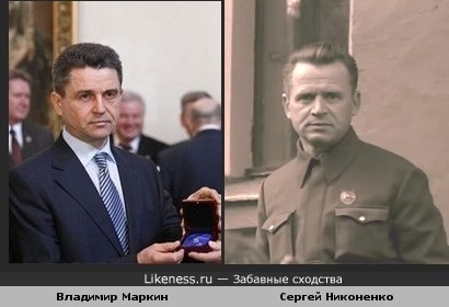 Представитель ведомства Владимир Маркин смахивает на Сергея Никоненко