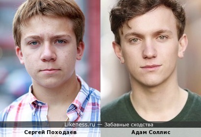 сергей походаев фото онлайн сергей походаев фото