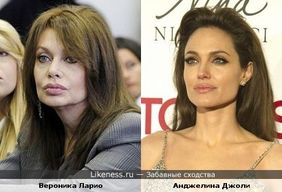 Вероника Ларио (экс-супруга Берлускони) стала похожа на Джоли