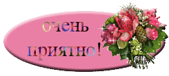 Скумбрия горячего копчения в СВЧ или духовке с конвекцией
