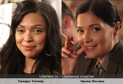 Ирина Лосева похожа на Тамару Тэйлор