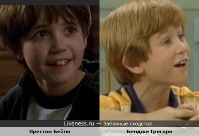 Престон Бейли похож на Бенджи Грегори