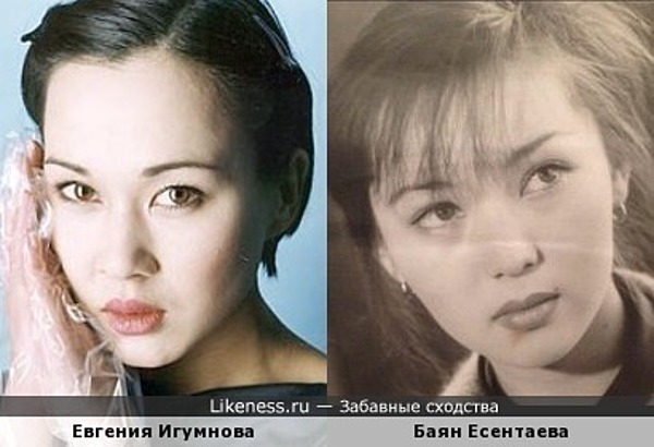 Ассоциация с пожеланием Ассоциация с пожеланием
