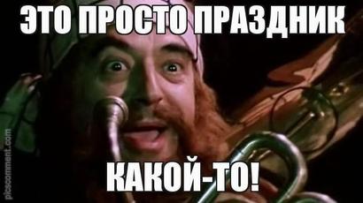 1476705931.jpg