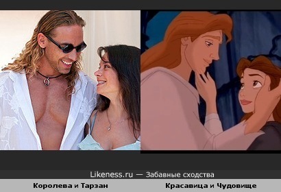 Принцы и принцессы