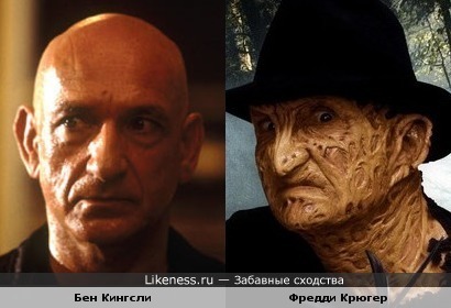 Кингсли-Крюгер