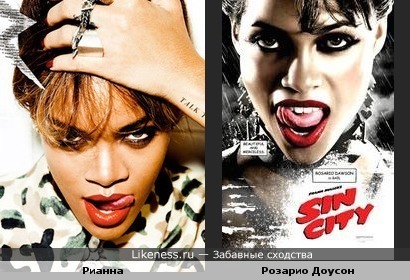 Рианна стырила идею Родригеса!