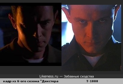 Сижу, смотрю сериал, чувствую дежавю