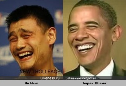 Obama face
