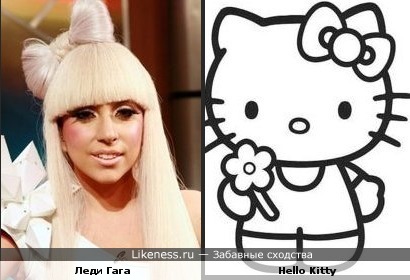 Леди Гага и Hello Kitty :)