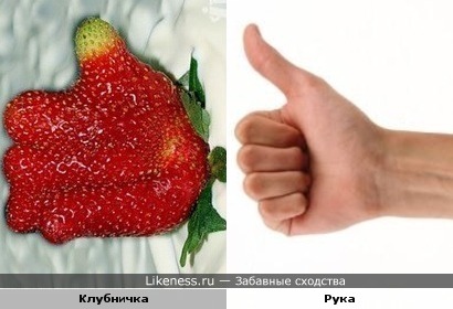 Непременно все будет офигенно!
